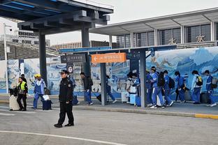 横滨水手已乘坐飞机前往山东，备战与泰山的亚冠比赛